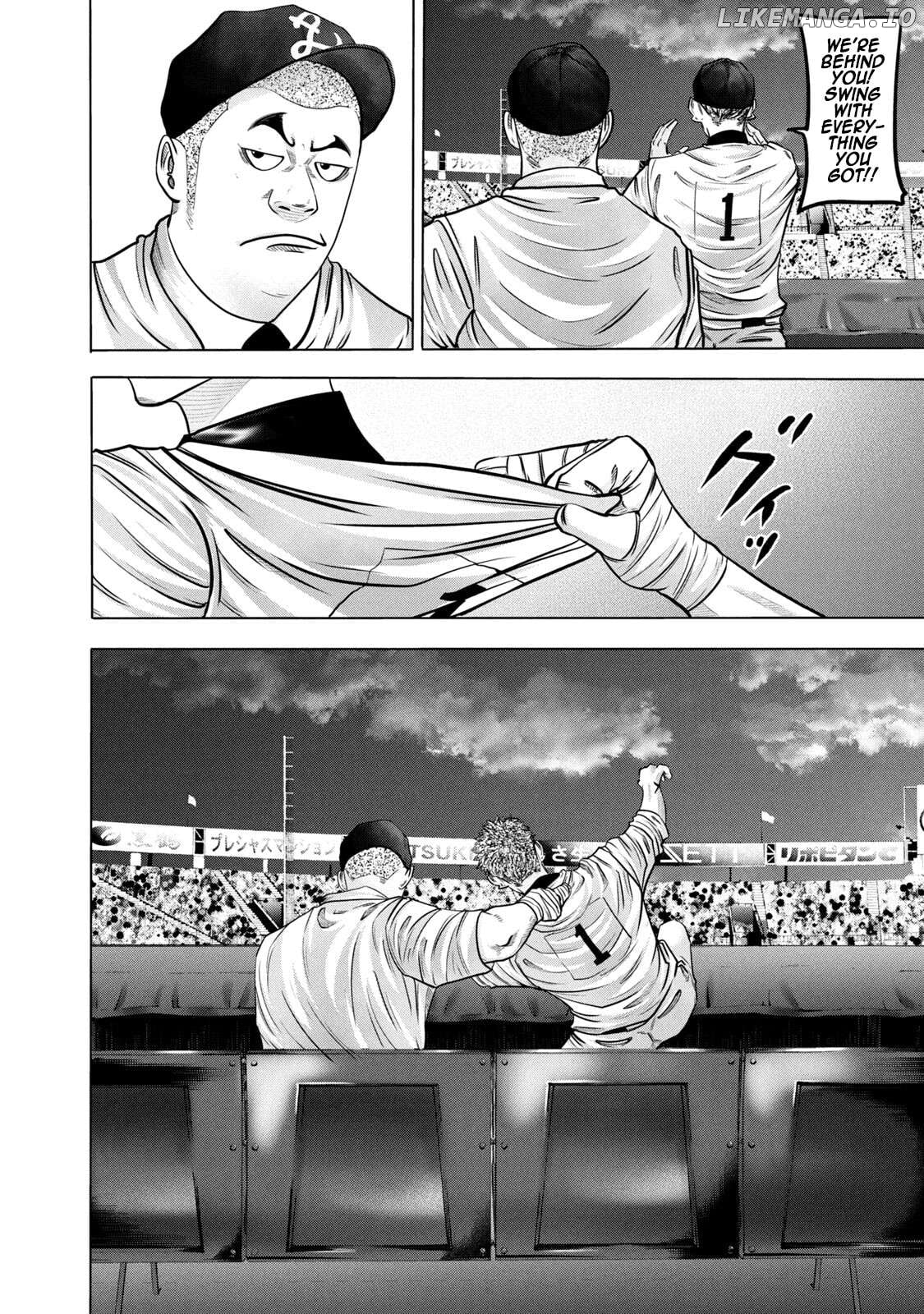 Battle Studies Chapter 266 - page 8