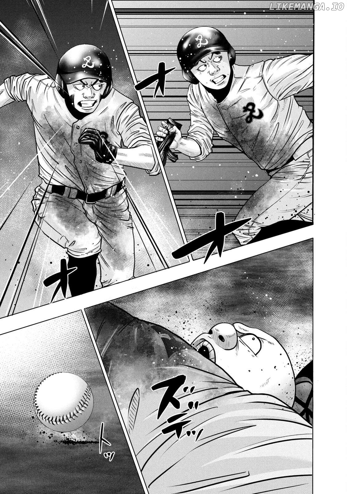 Battle Studies Chapter 267 - page 1