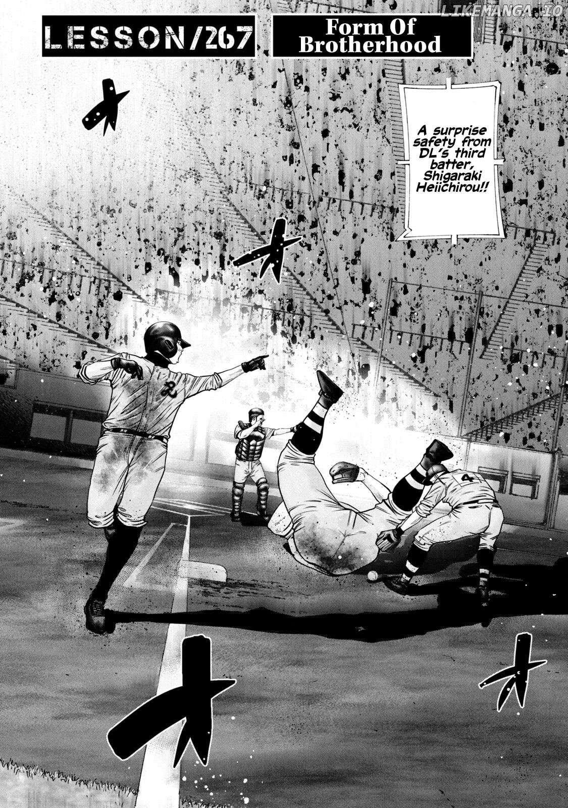 Battle Studies Chapter 267 - page 2