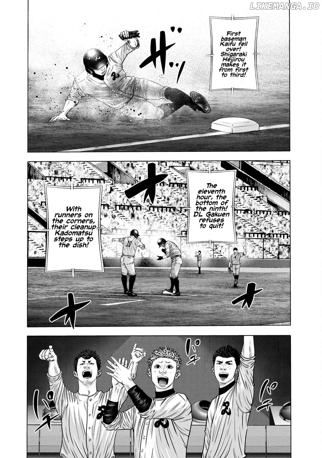 Battle Studies Chapter 267 - page 3