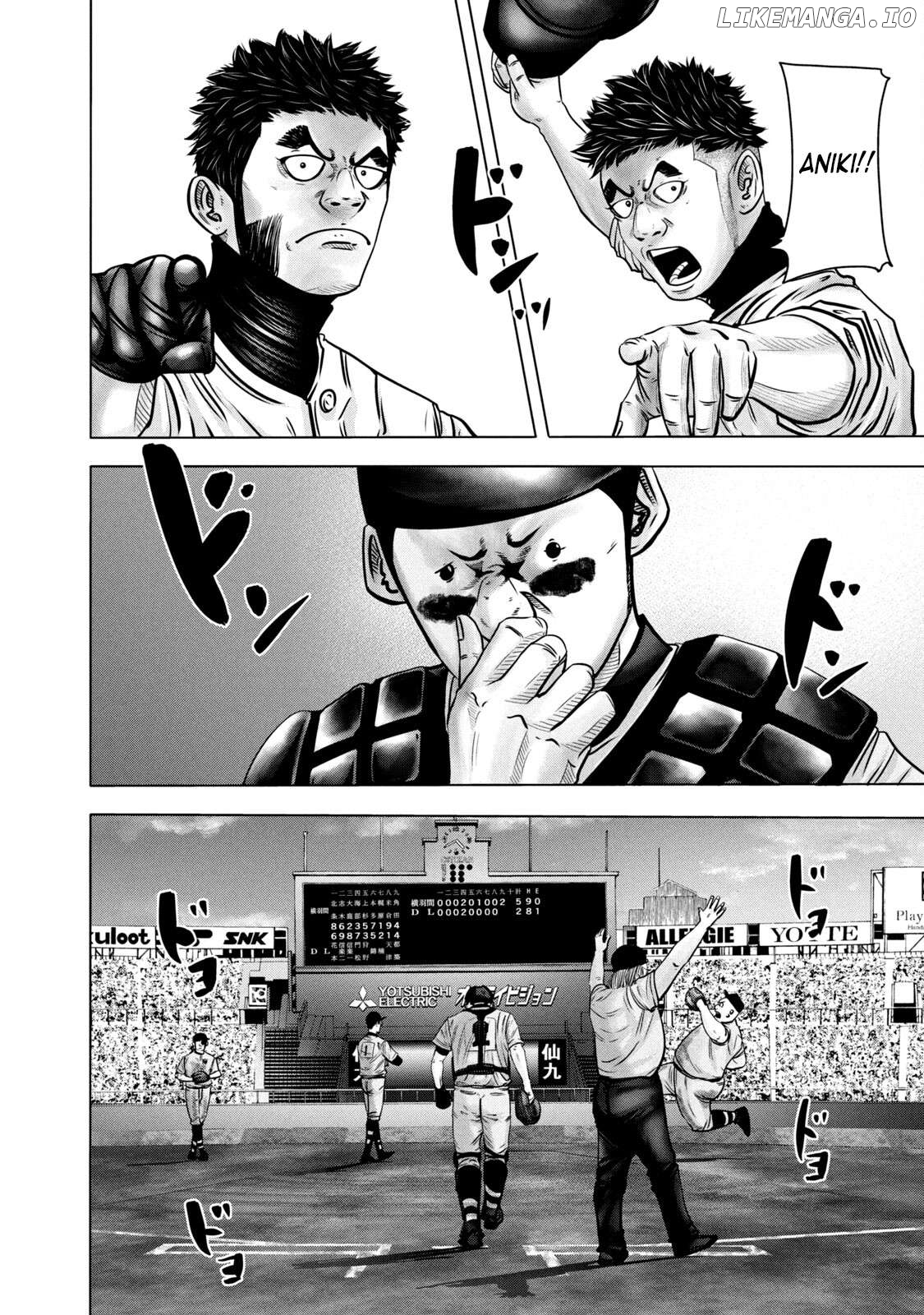 Battle Studies Chapter 267 - page 4