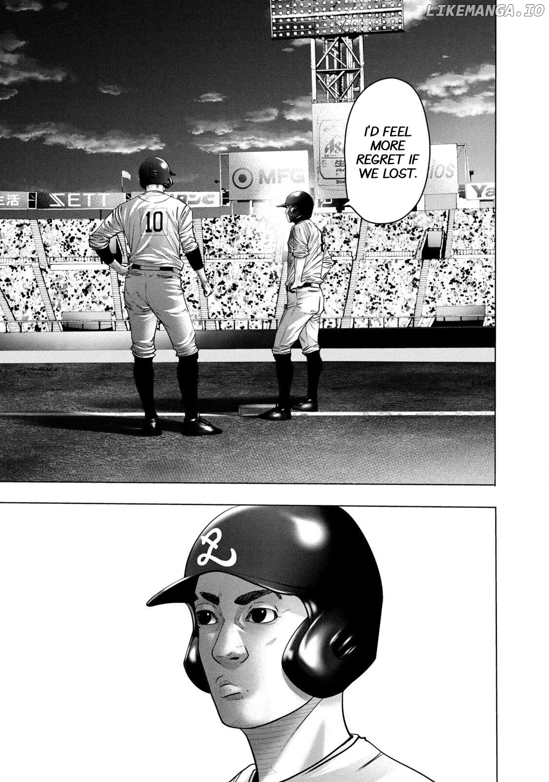 Battle Studies Chapter 267 - page 7
