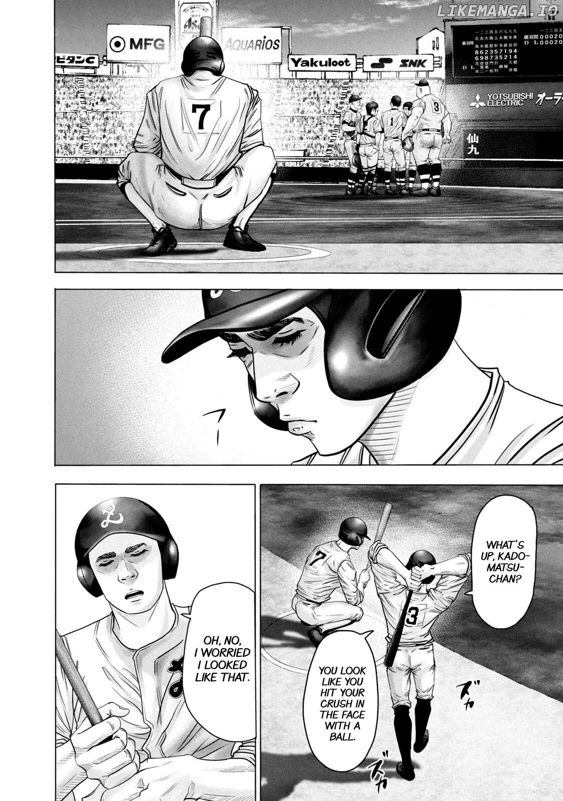 Battle Studies Chapter 267 - page 8