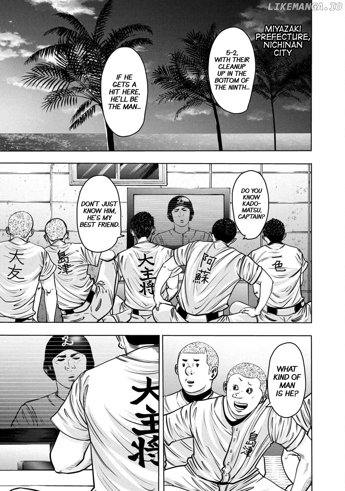 Battle Studies Chapter 268 - page 1