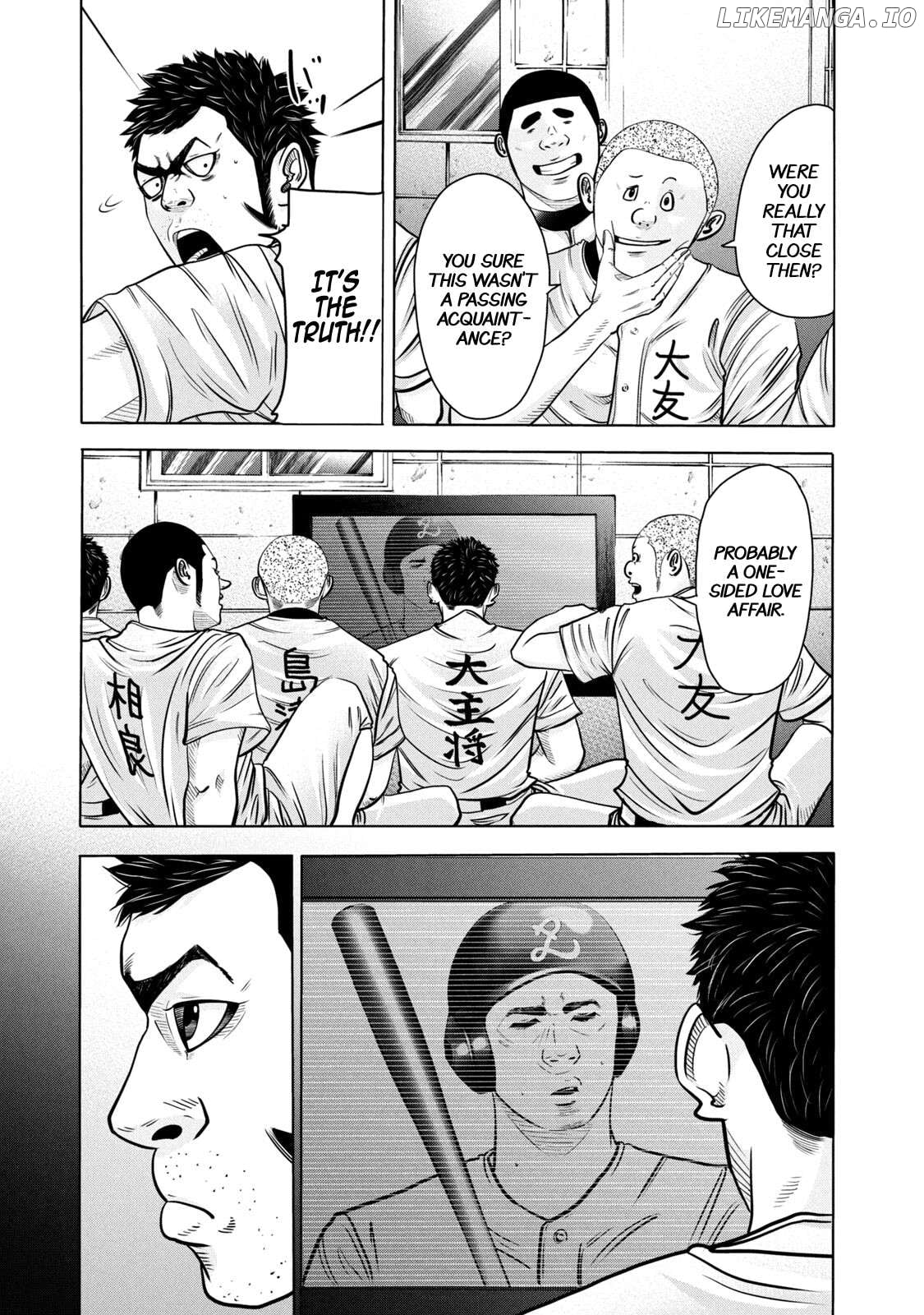 Battle Studies Chapter 268 - page 3