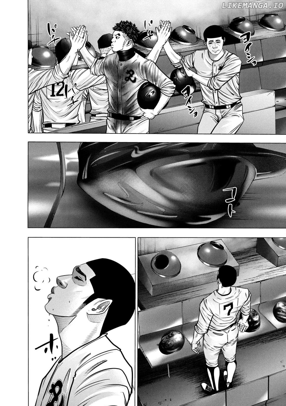 Battle Studies Chapter 269 - page 14