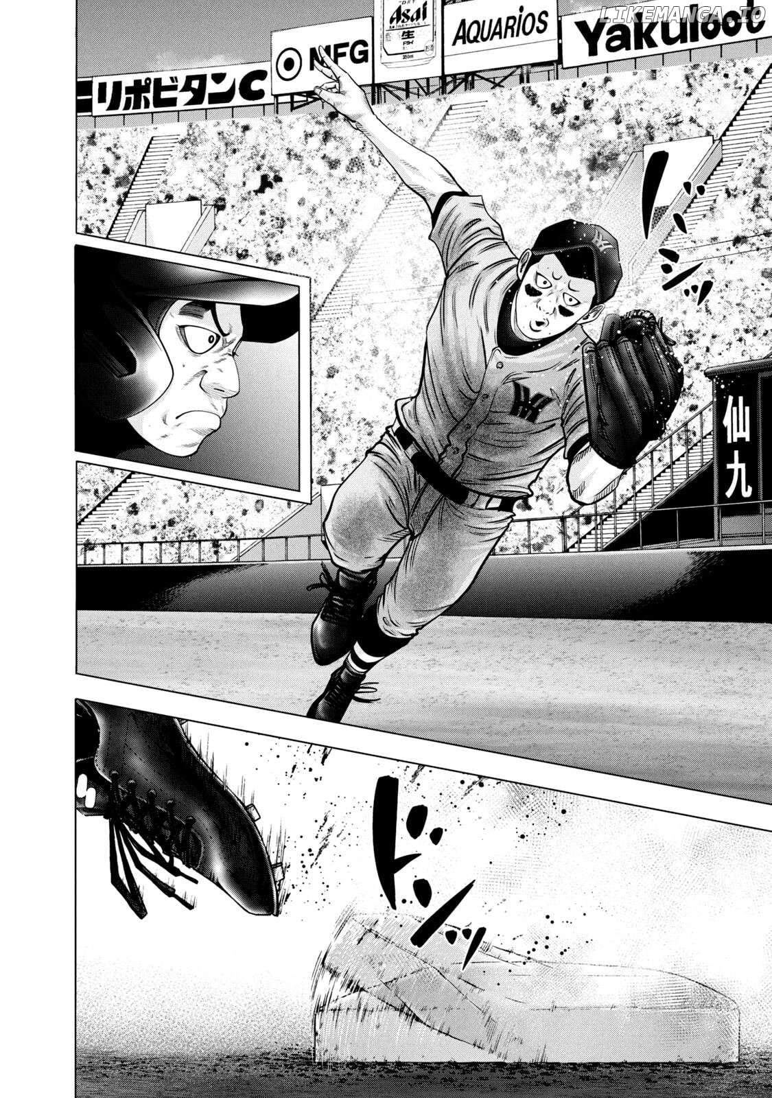 Battle Studies Chapter 269 - page 6