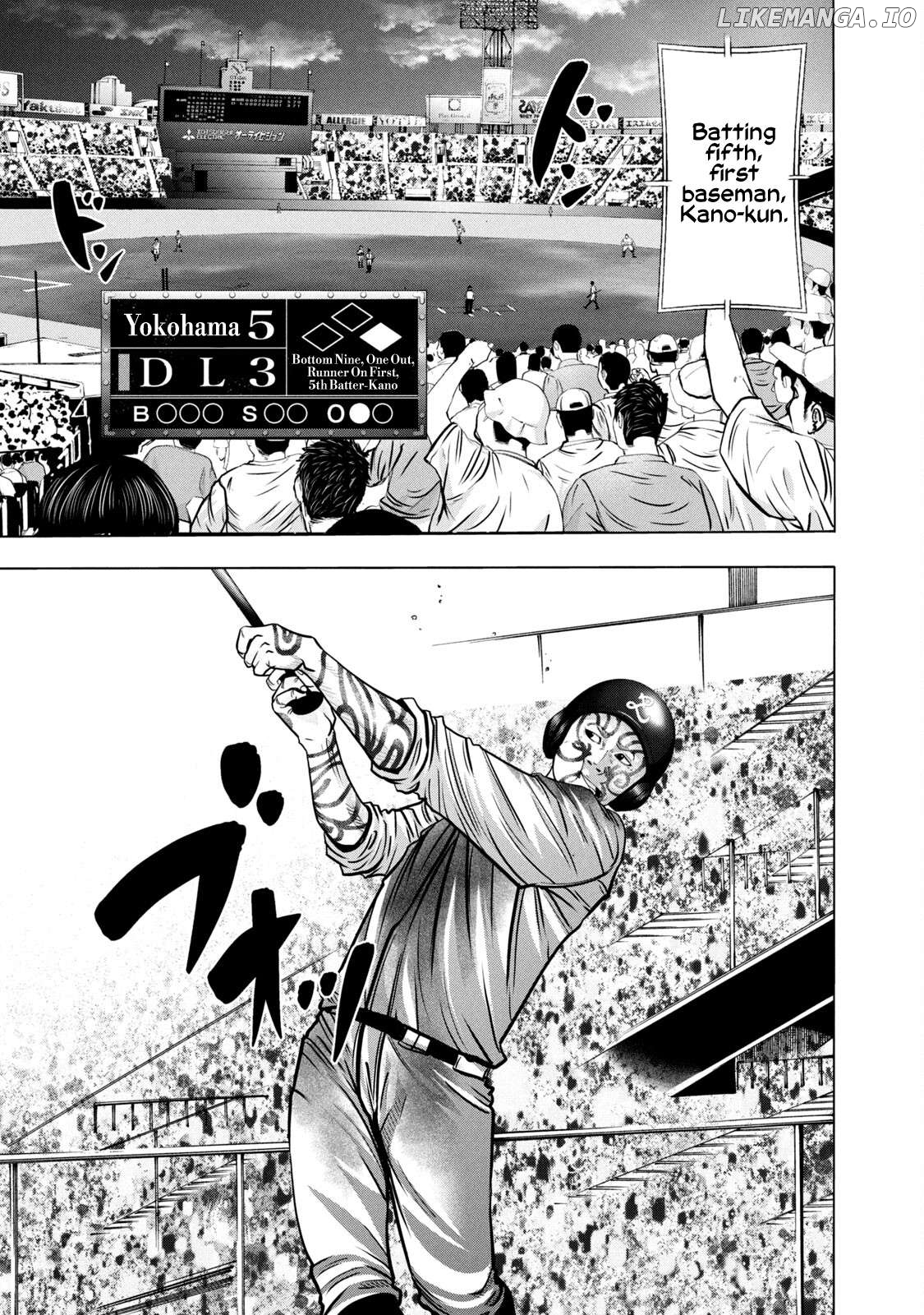 Battle Studies Chapter 270 - page 1