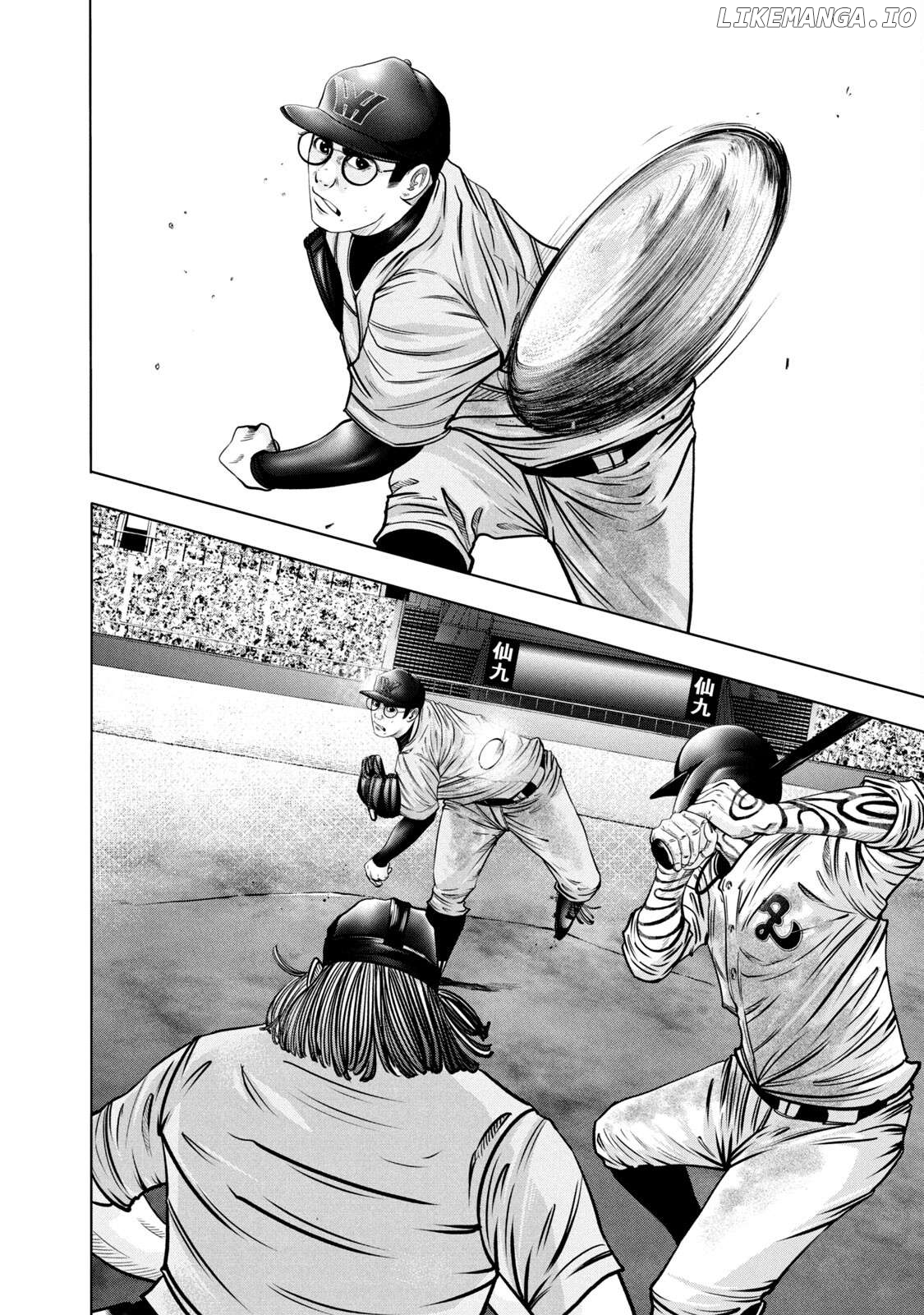 Battle Studies Chapter 271 - page 10