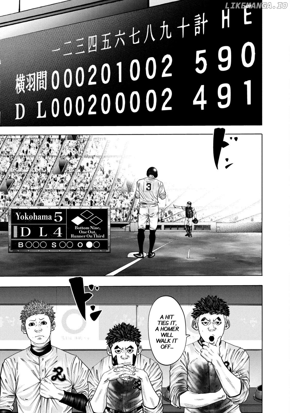 Battle Studies Chapter 273 - page 1
