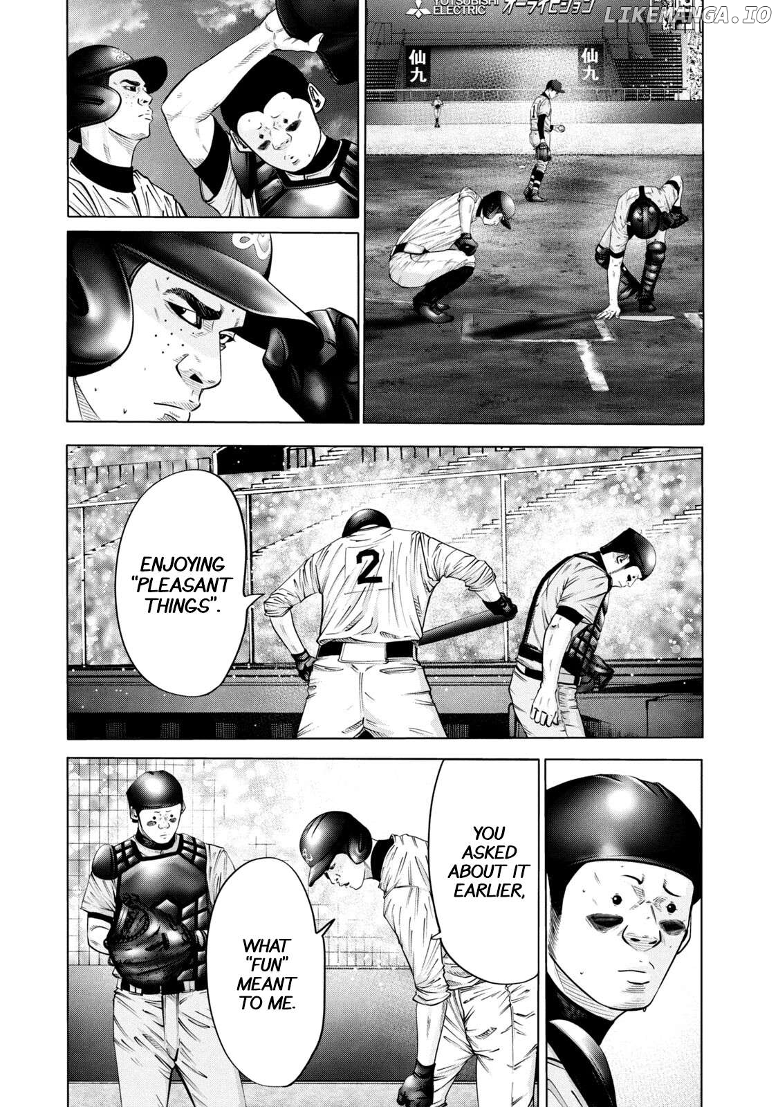 Battle Studies Chapter 275 - page 3