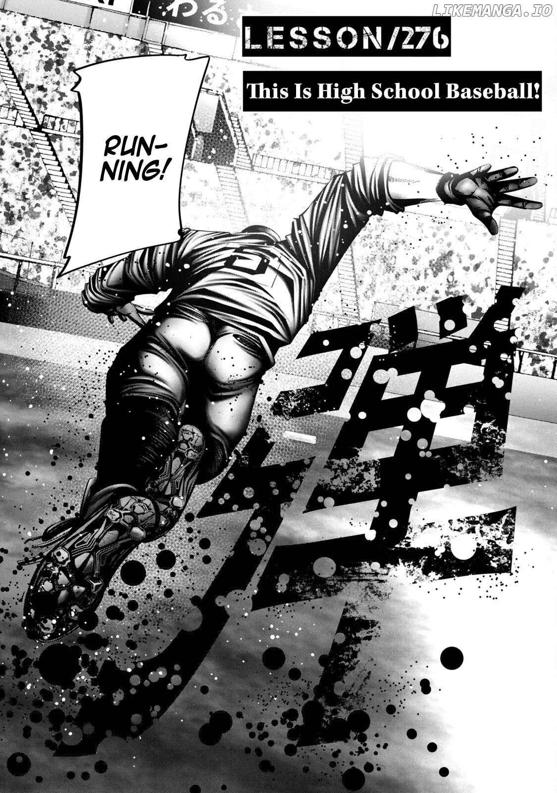 Battle Studies Chapter 276 - page 2