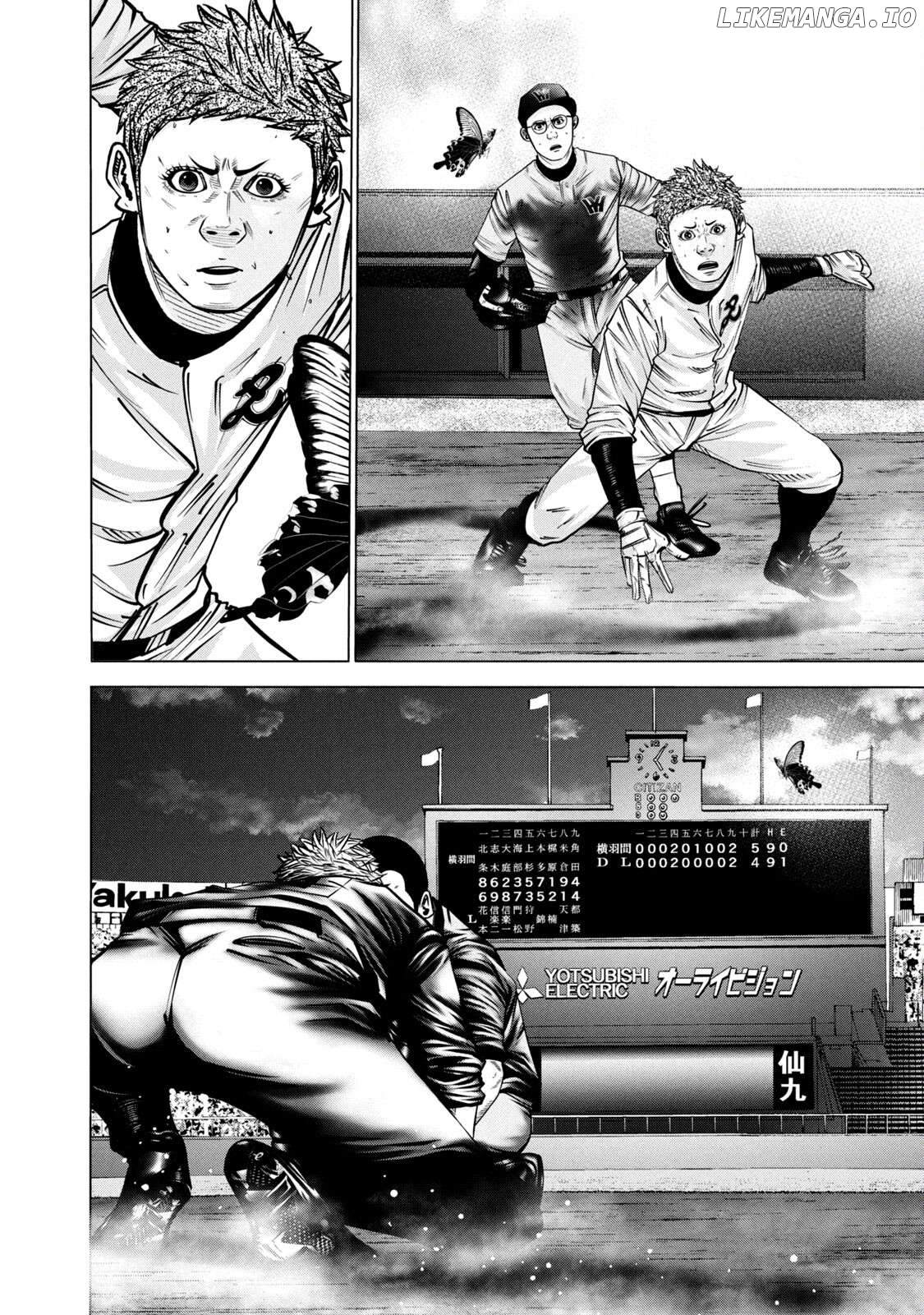 Battle Studies Chapter 278 - page 2