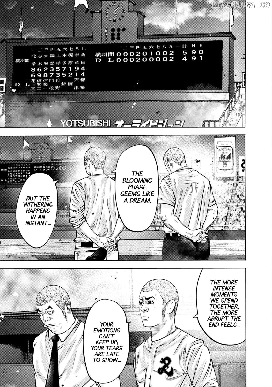 Battle Studies Chapter 279 - page 1