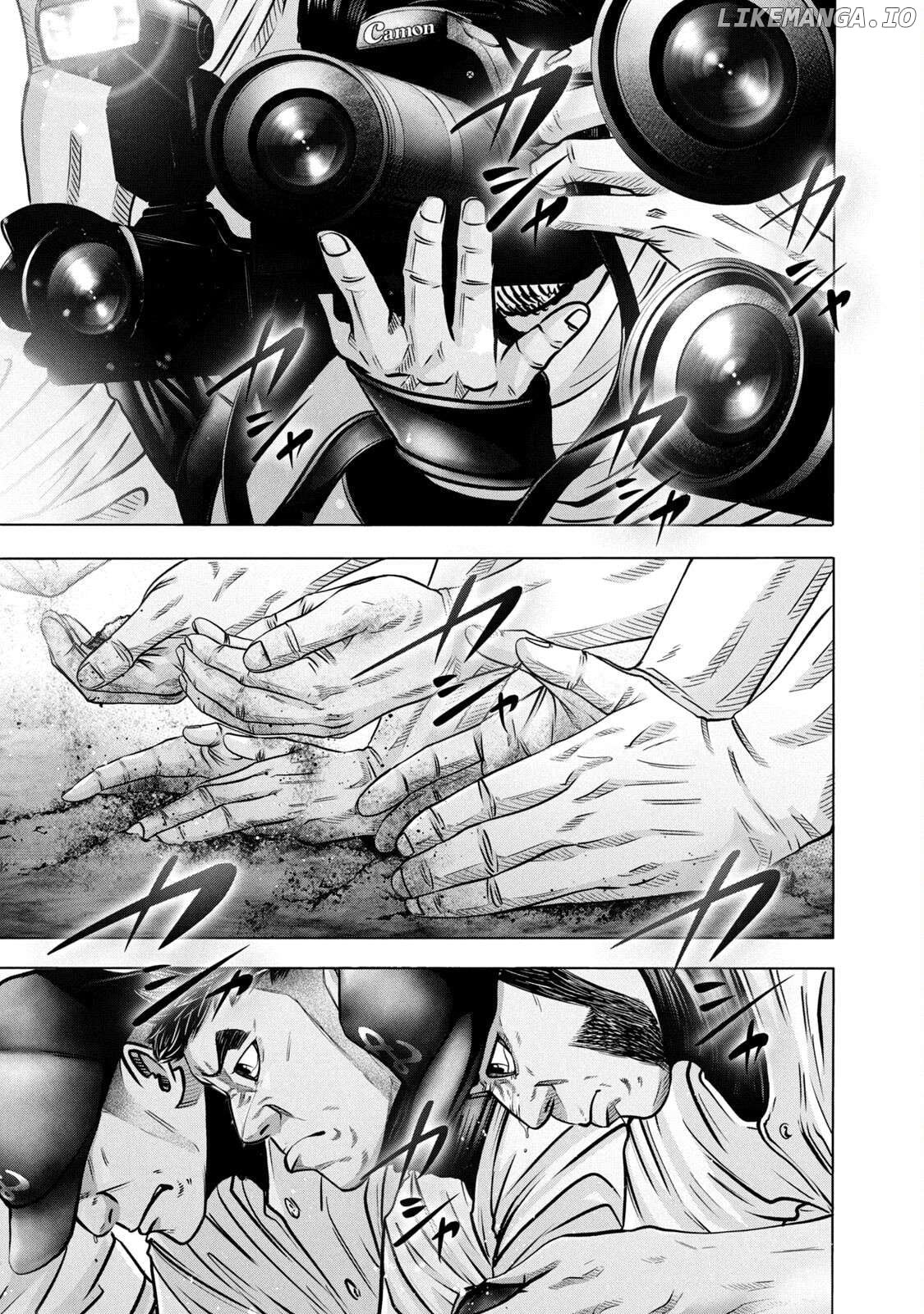 Battle Studies Chapter 280 - page 1