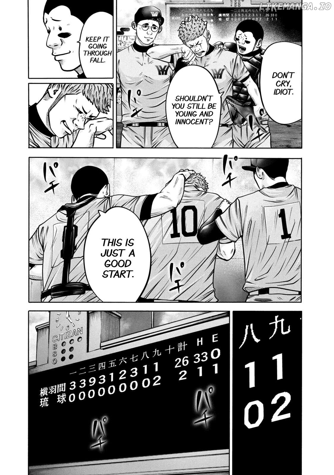 Battle Studies Chapter 287 - page 3