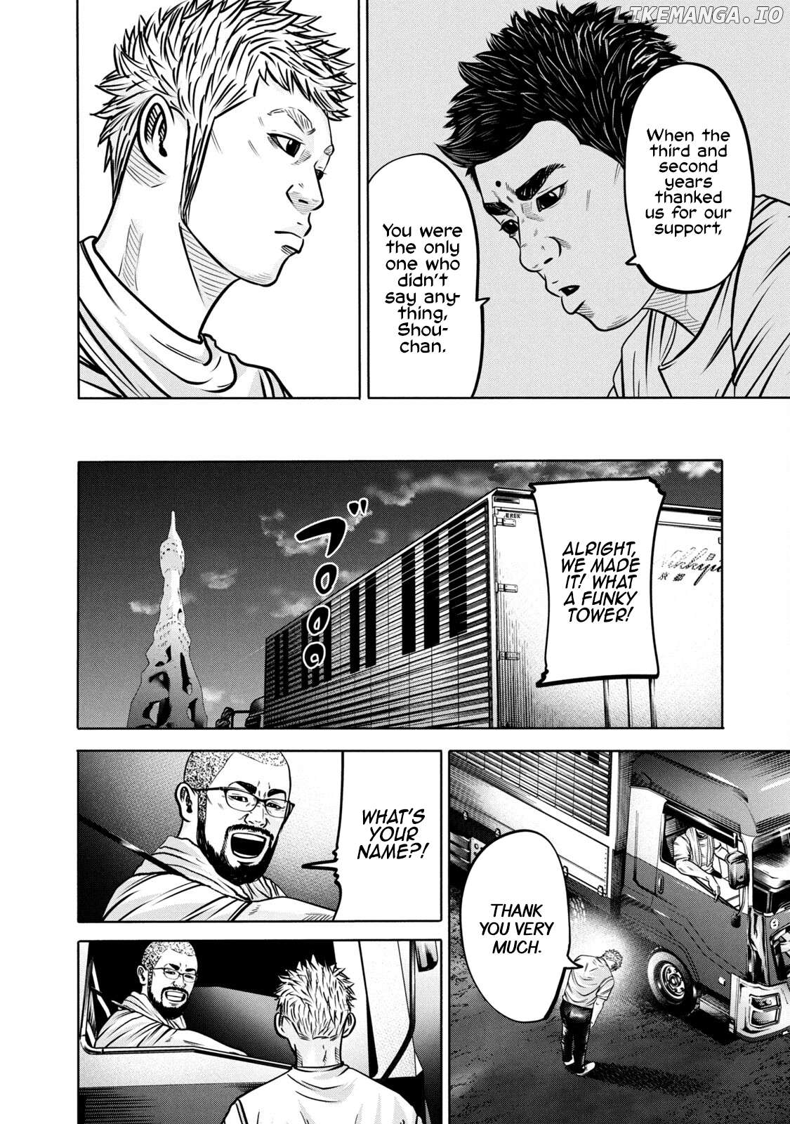 Battle Studies Chapter 288 - page 16