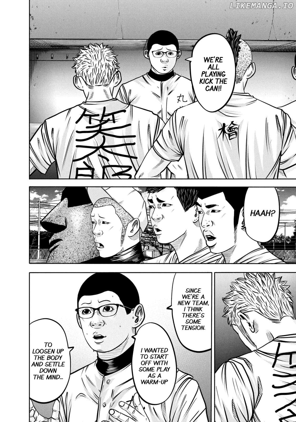 Battle Studies Chapter 289 - page 4