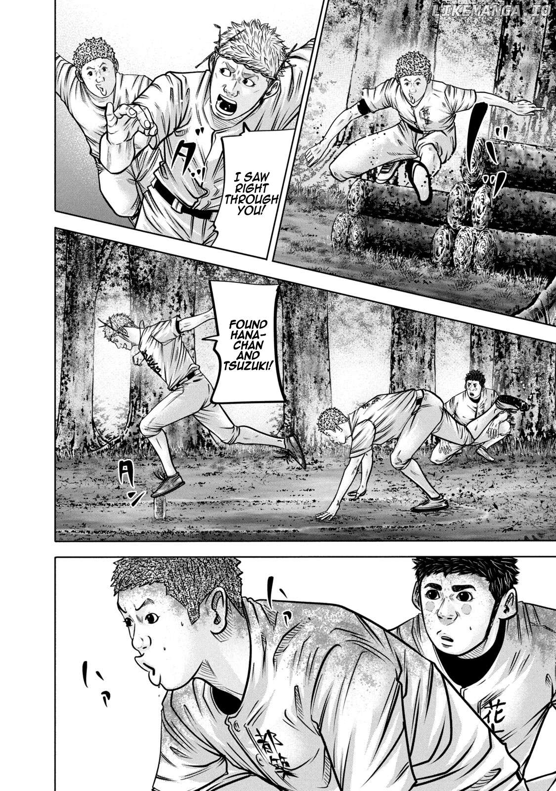 Battle Studies Chapter 290 - page 10