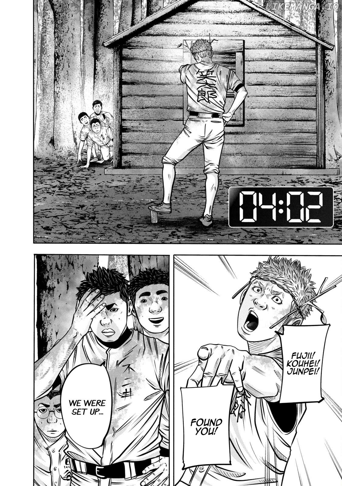 Battle Studies Chapter 290 - page 4
