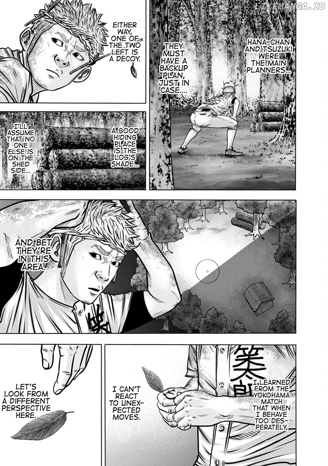 Battle Studies Chapter 290 - page 7