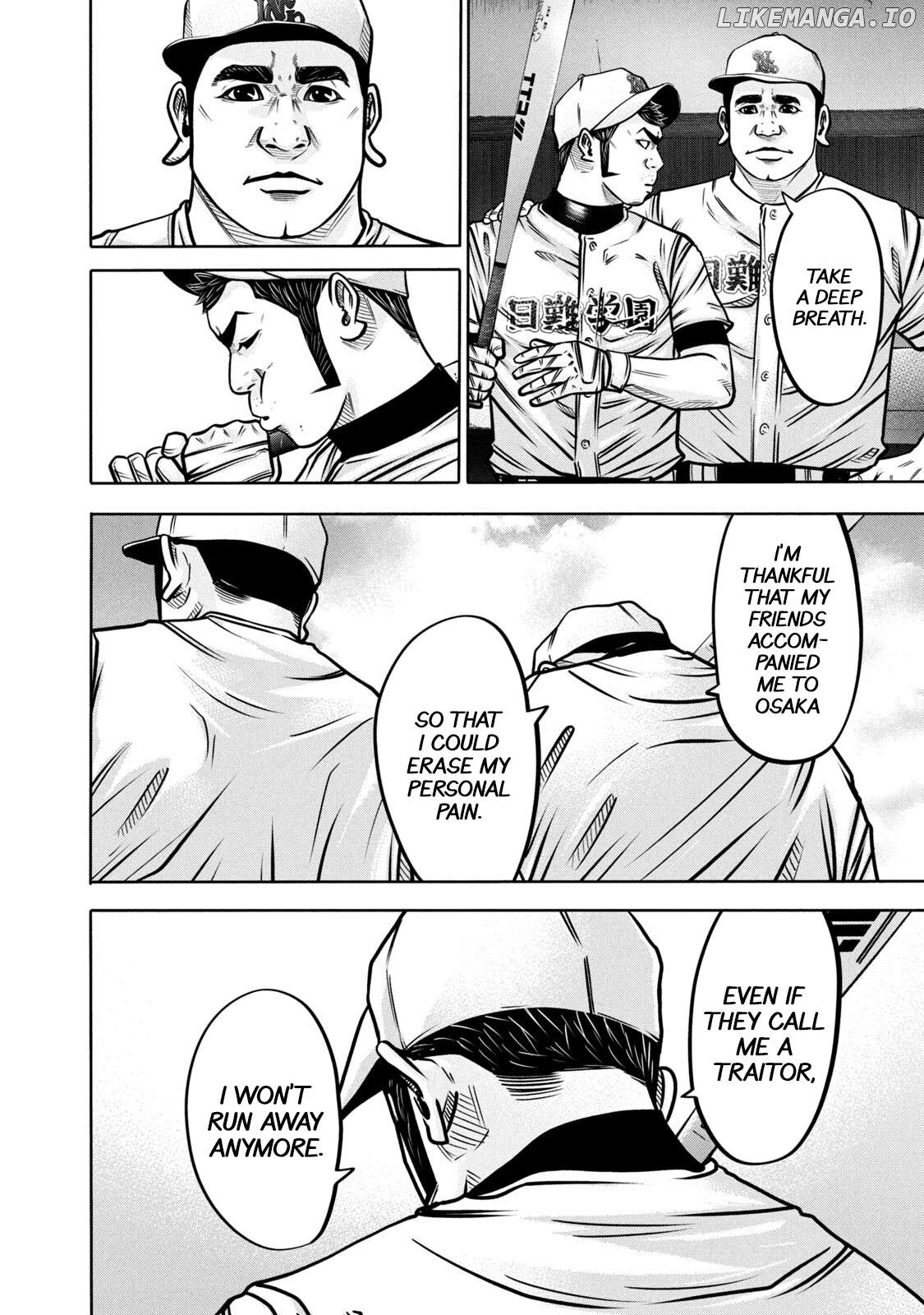 Battle Studies Chapter 291 - page 6