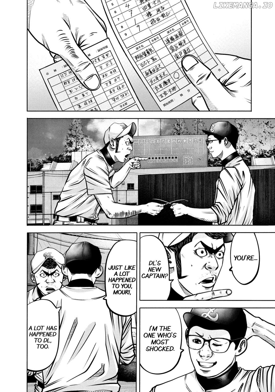 Battle Studies Chapter 291 - page 8