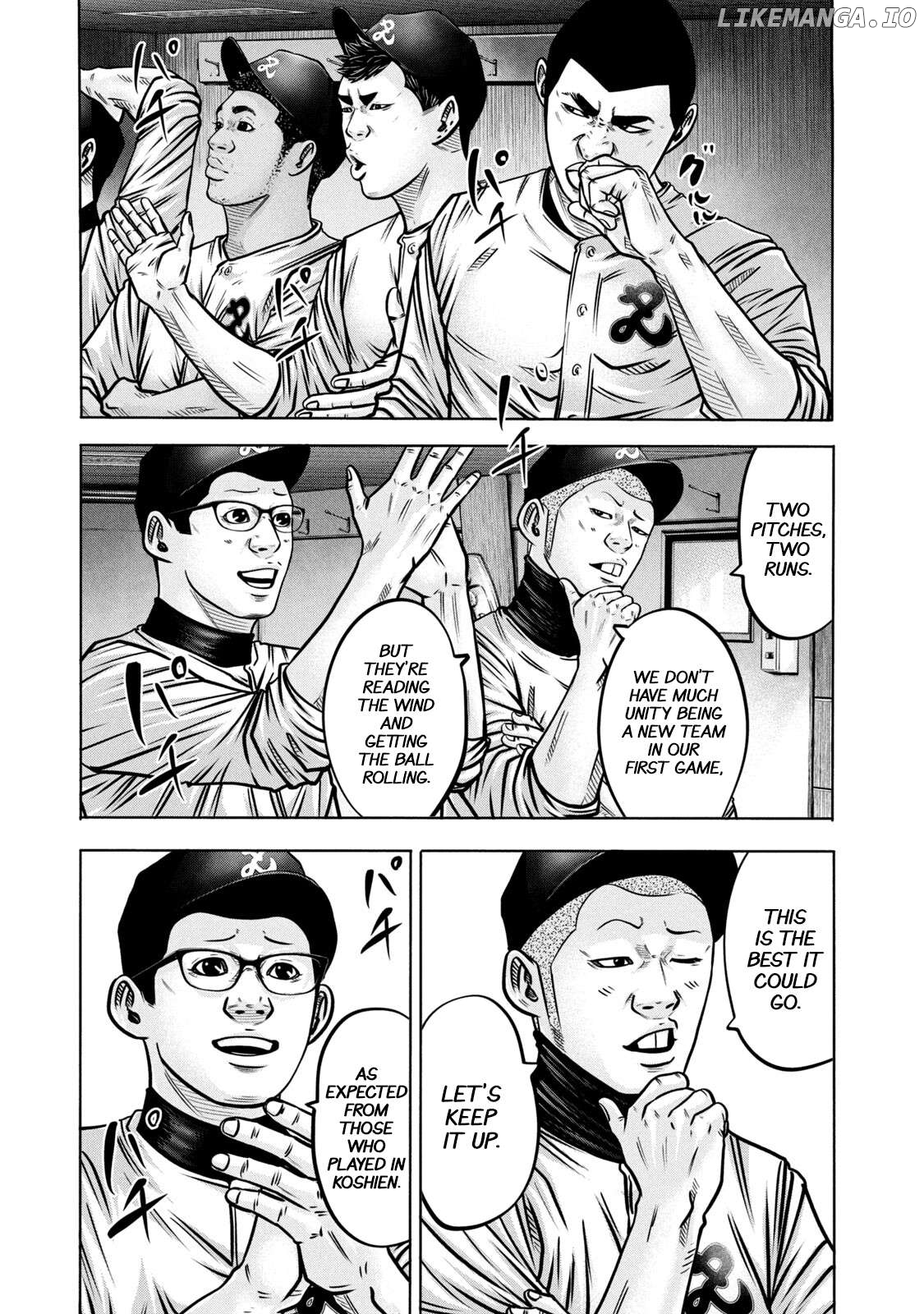 Battle Studies Chapter 292 - page 3