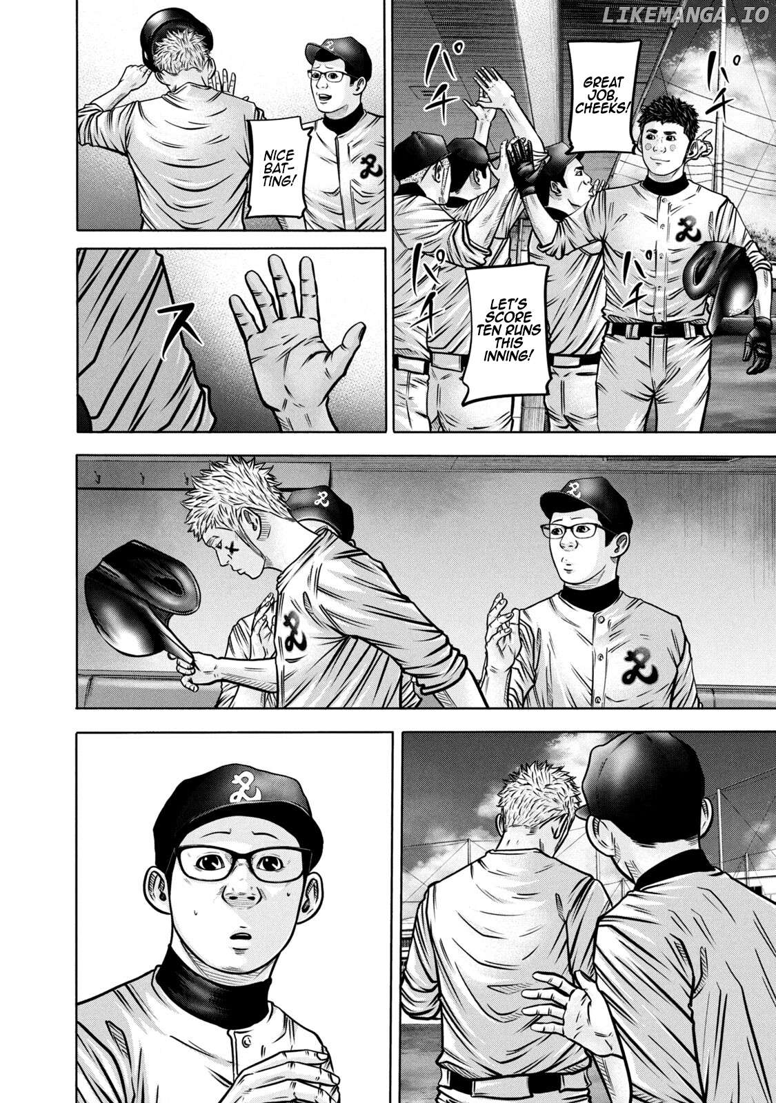 Battle Studies Chapter 292 - page 4