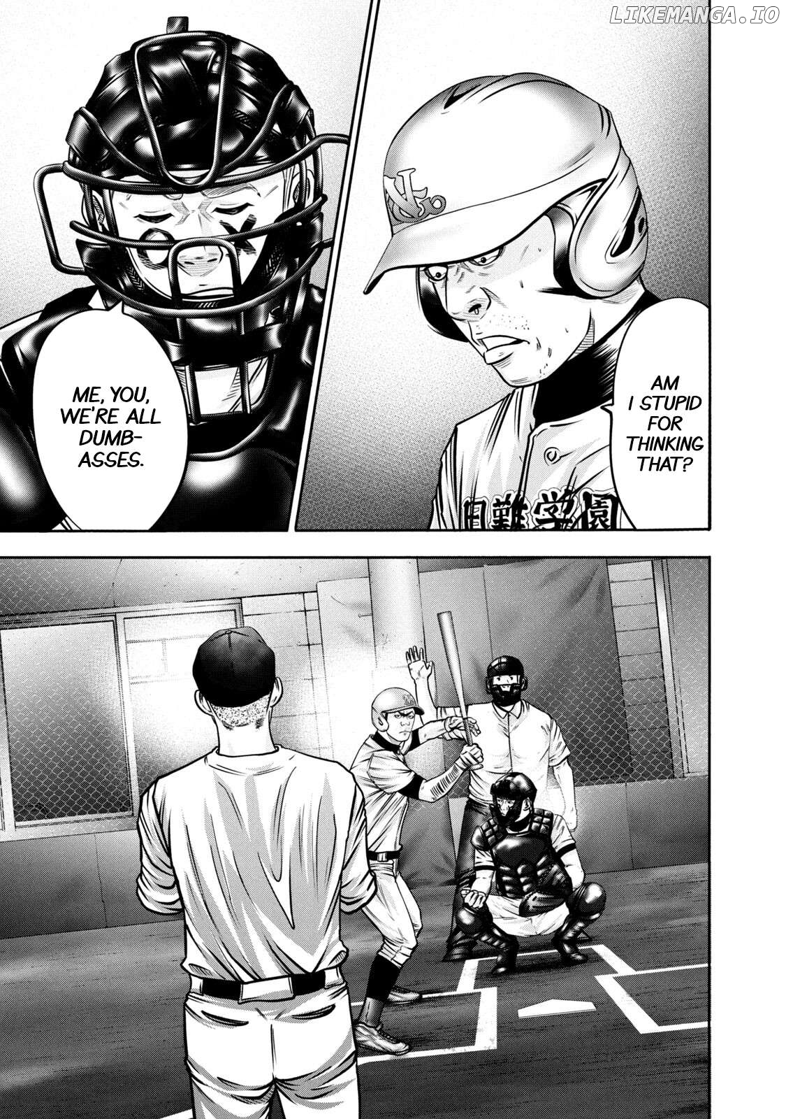 Battle Studies Chapter 293 - page 11