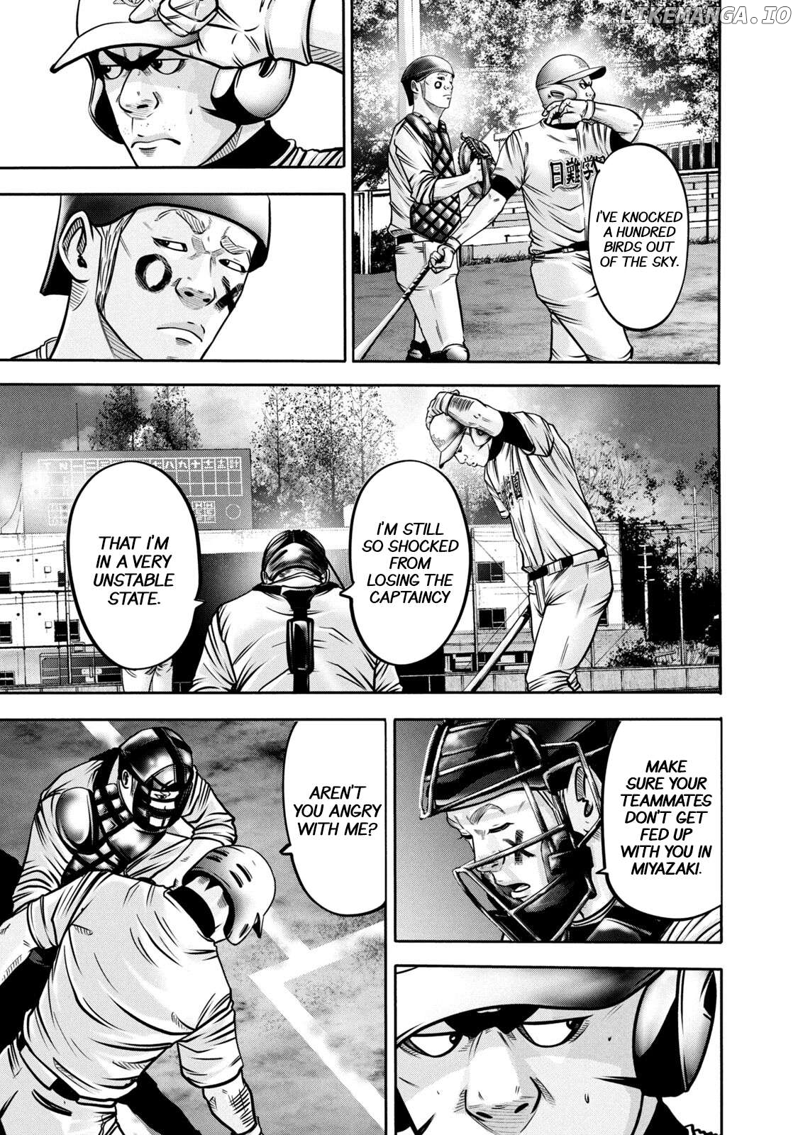 Battle Studies Chapter 293 - page 7