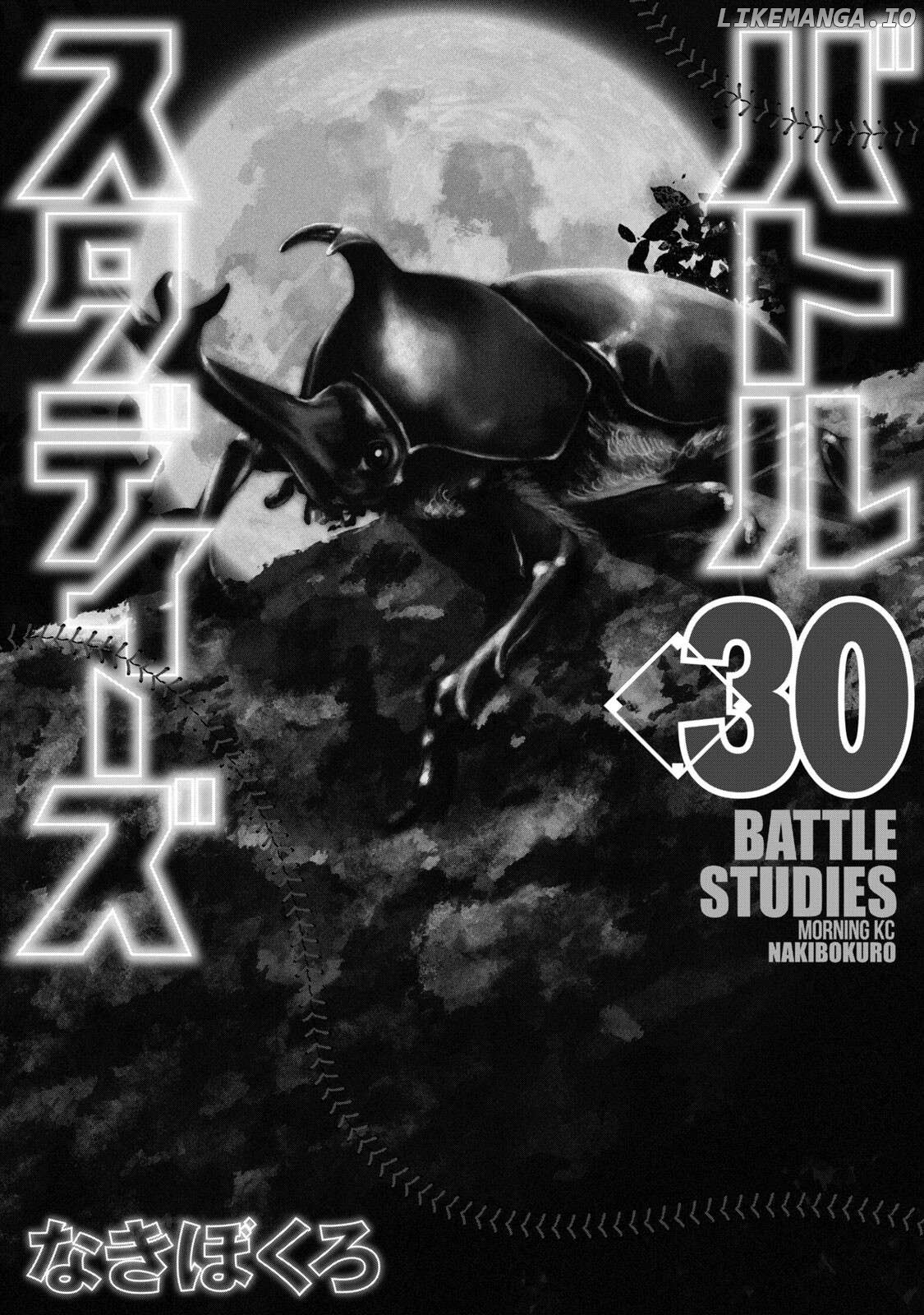 Battle Studies Chapter 294 - page 2
