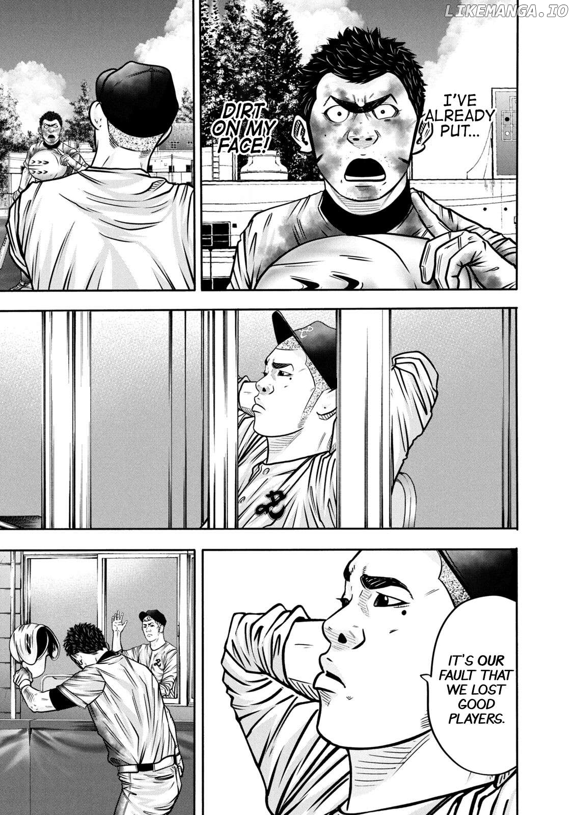 Battle Studies Chapter 297 - page 7