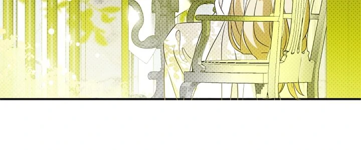 A Tipsy Marriage Proposal for the Emperor Chapter 95 - page 19