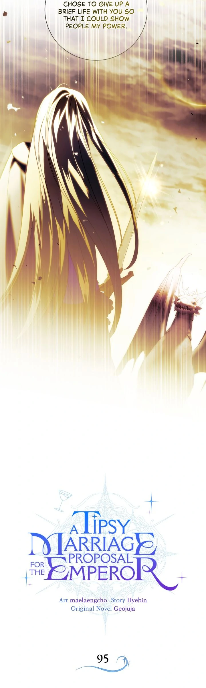 A Tipsy Marriage Proposal for the Emperor Chapter 95 - page 6