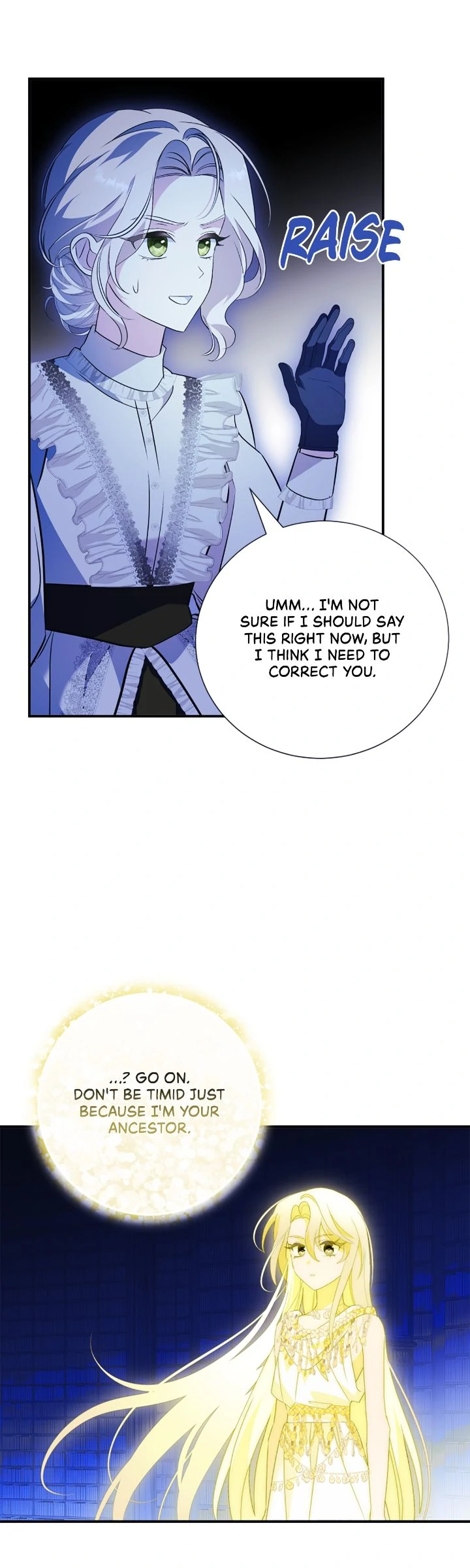 A Tipsy Marriage Proposal for the Emperor Chapter 96 - page 15