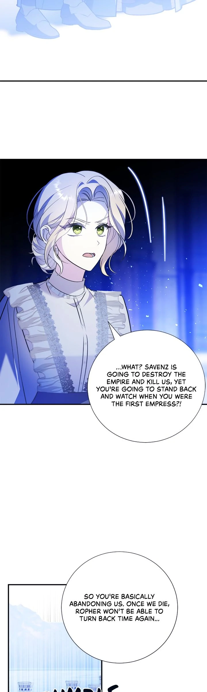 A Tipsy Marriage Proposal for the Emperor Chapter 96 - page 30