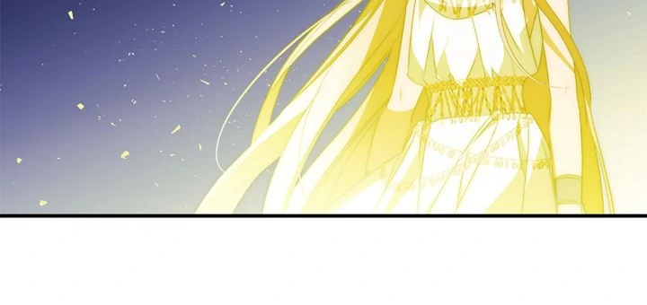 A Tipsy Marriage Proposal for the Emperor Chapter 96 - page 33