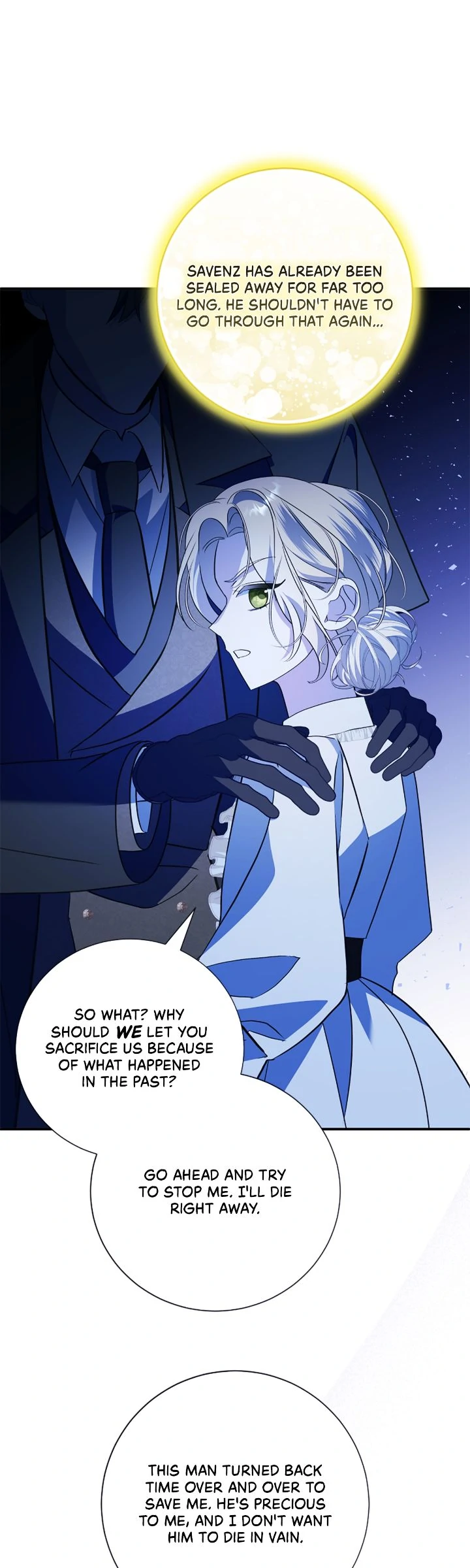 A Tipsy Marriage Proposal for the Emperor Chapter 96 - page 40