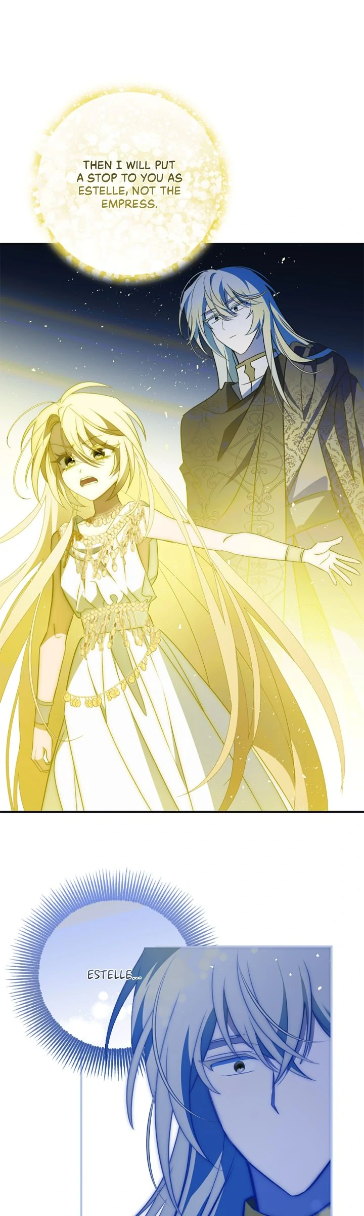 A Tipsy Marriage Proposal for the Emperor Chapter 96 - page 43