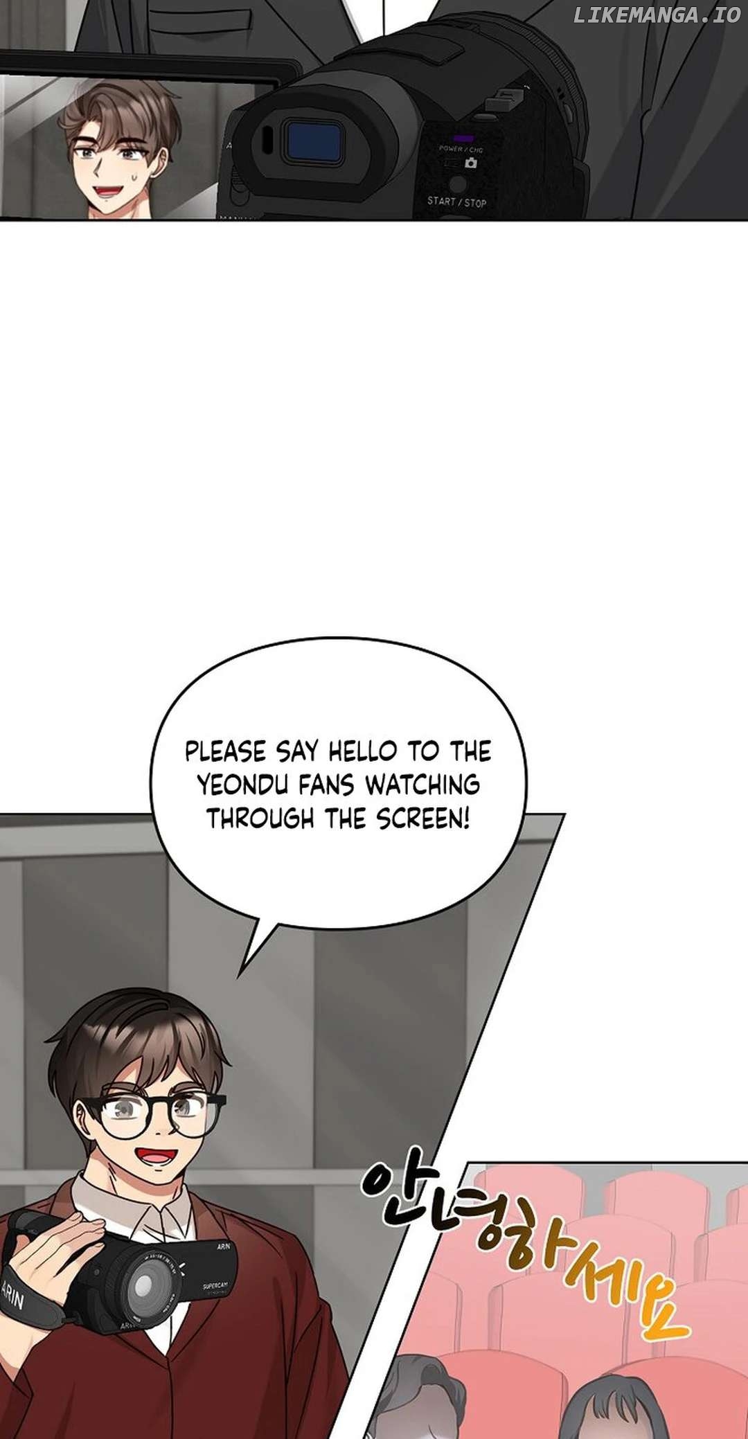 I Become a fool when it comes to my Daughter Chapter 178 - page 4