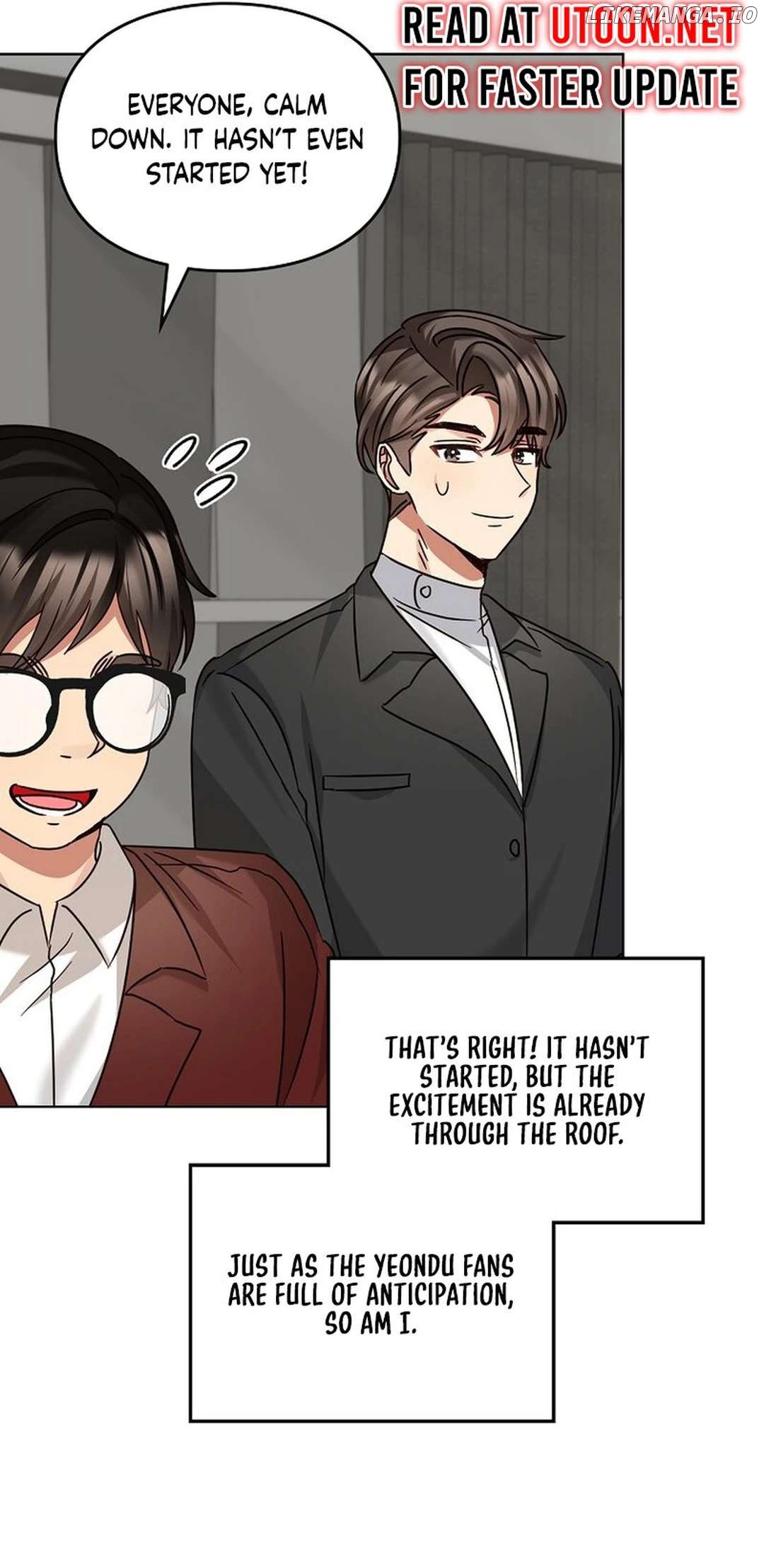 I Become a fool when it comes to my Daughter Chapter 178 - page 7