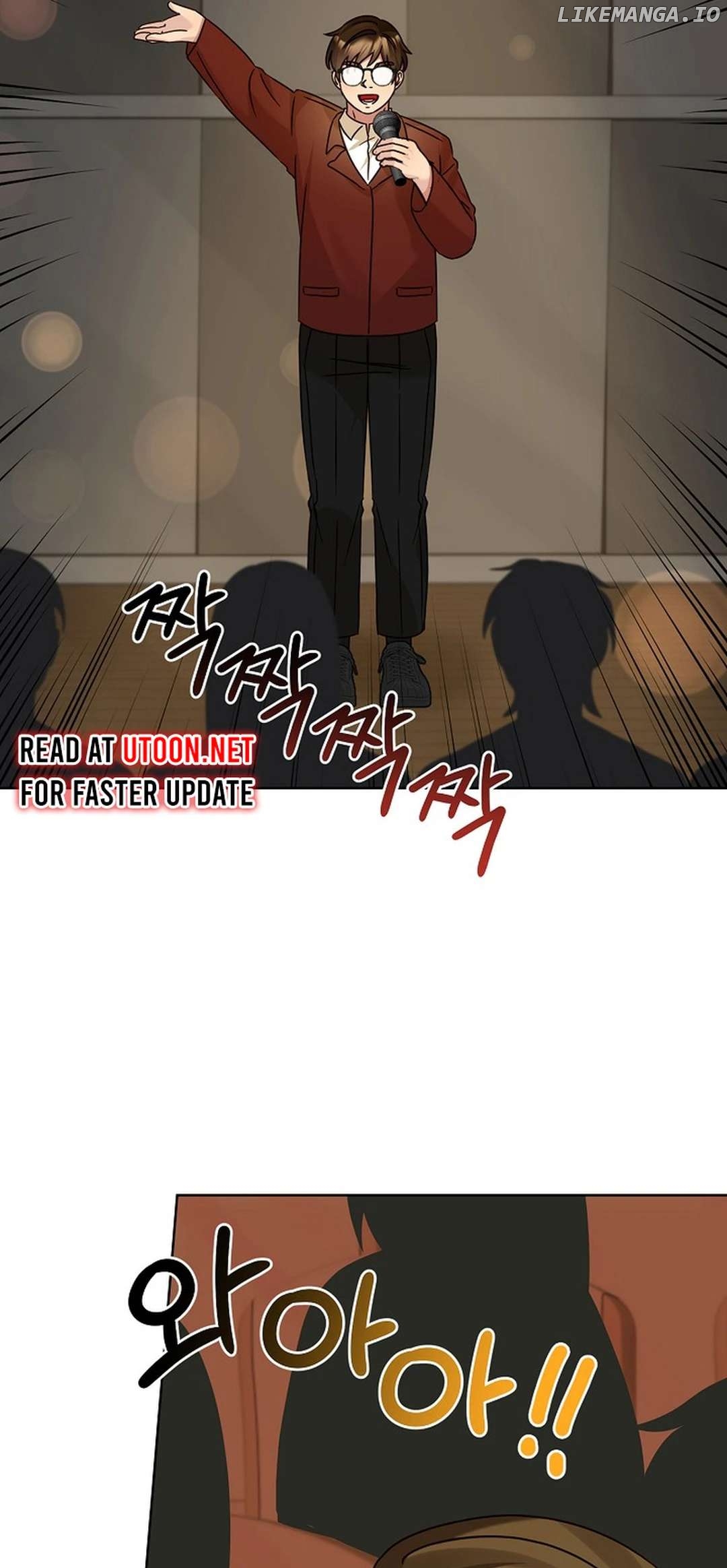 I Become a fool when it comes to my Daughter Chapter 179 - page 25