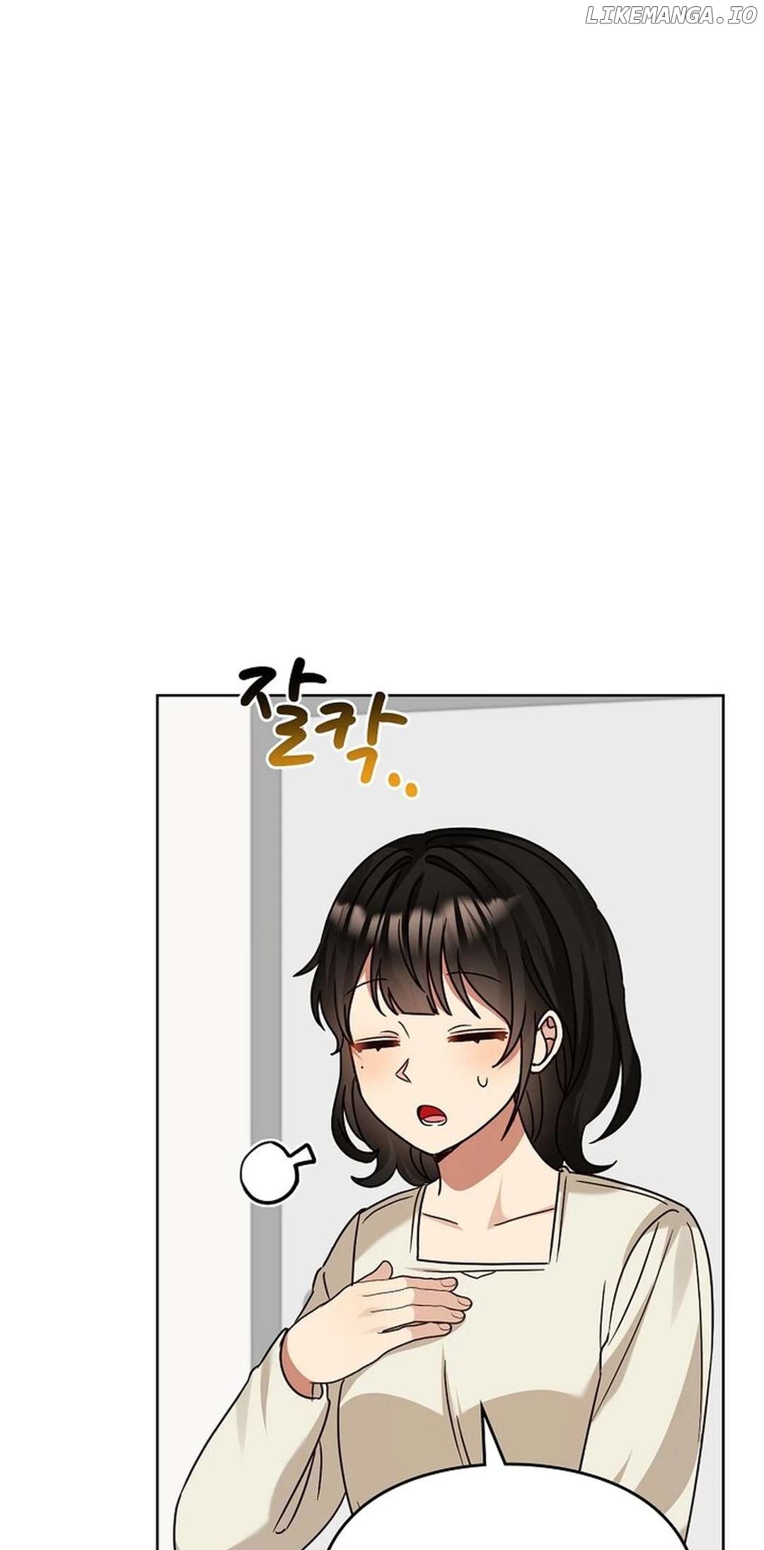 I Become a fool when it comes to my Daughter Chapter 179 - page 40