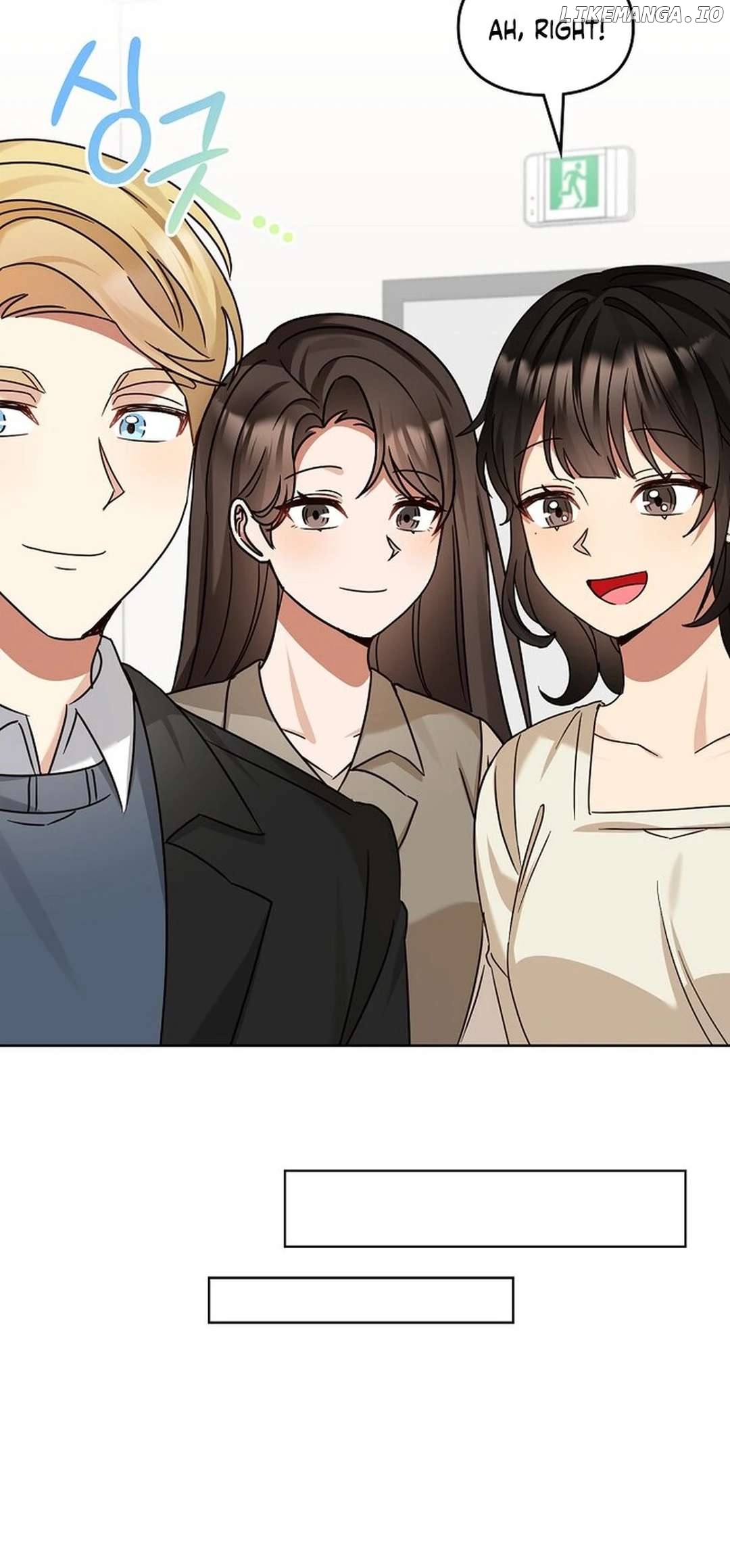 I Become a fool when it comes to my Daughter Chapter 179 - page 45