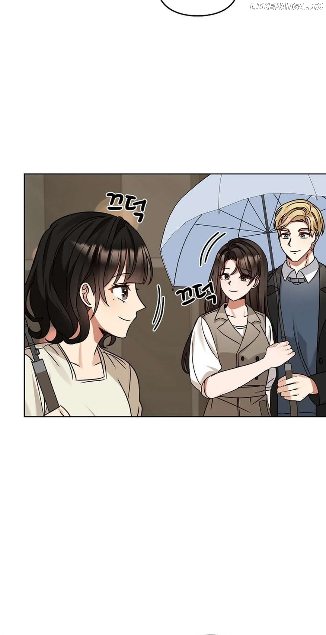 I Become a fool when it comes to my Daughter Chapter 179 - page 61