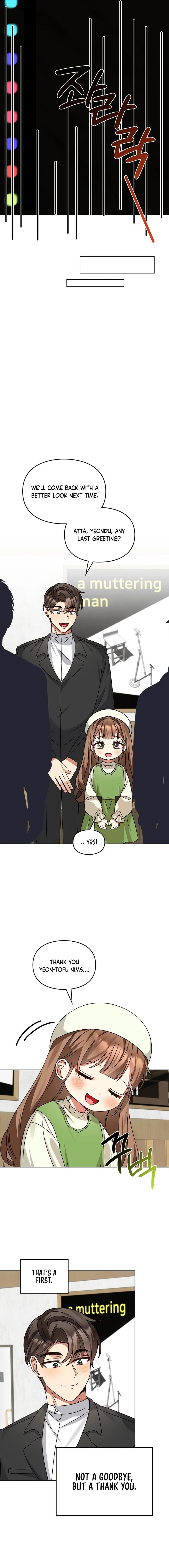 I Become a fool when it comes to my Daughter Chapter 180 - page 9