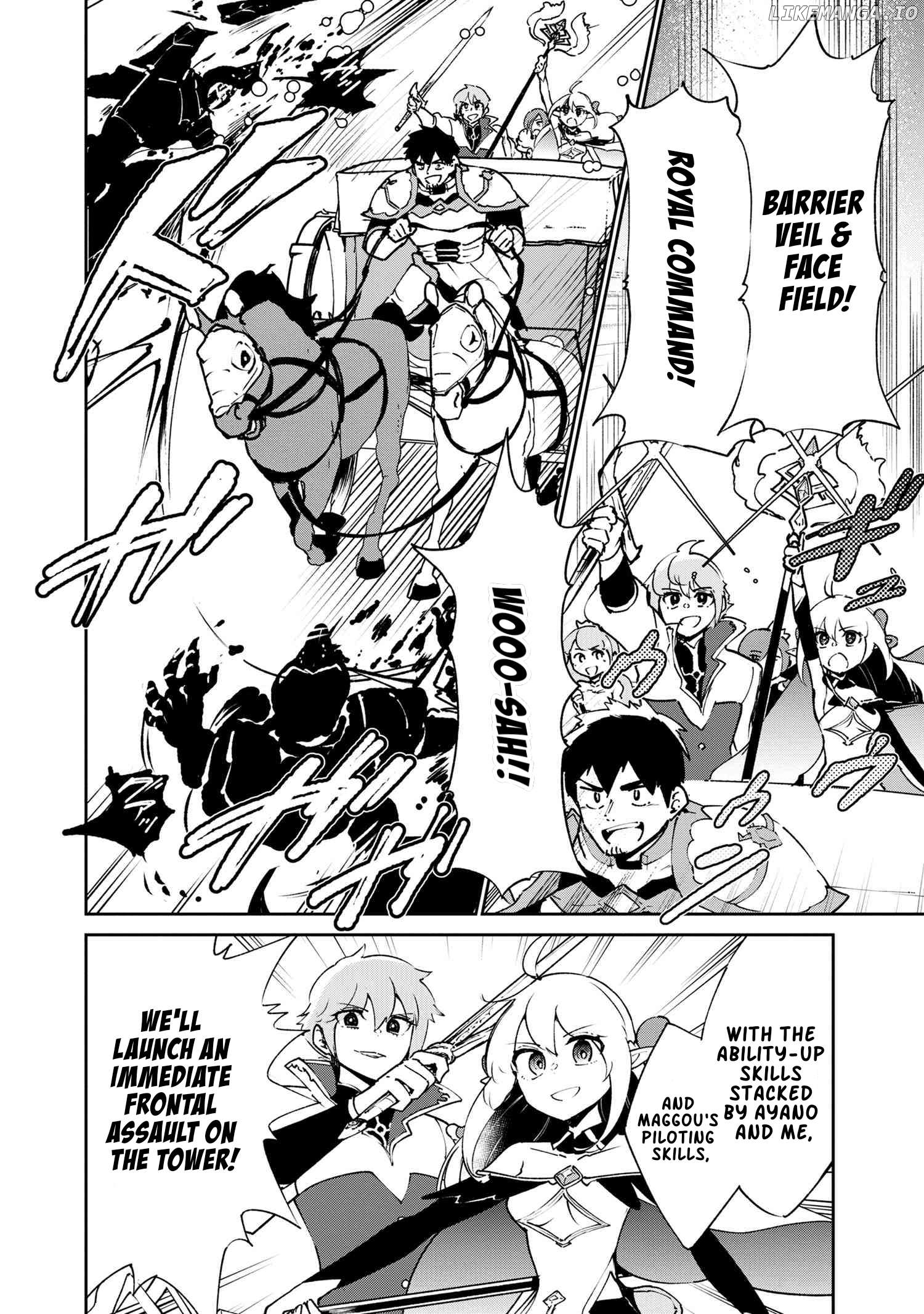 Suterare Elf-san wa Sekai de Ichiban Tsuyokute Kawaii! Chapter 7.1 - page 10