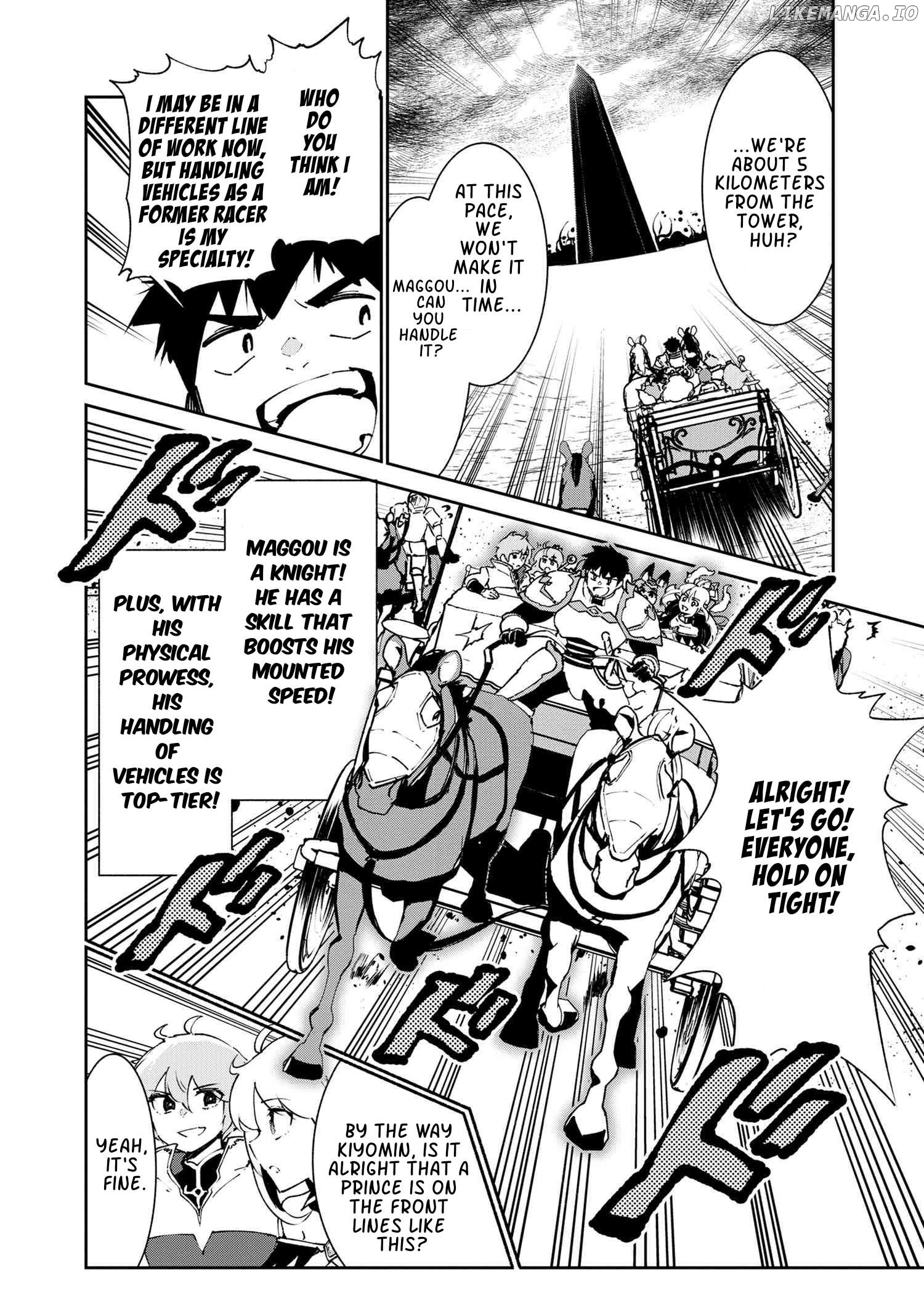 Suterare Elf-san wa Sekai de Ichiban Tsuyokute Kawaii! Chapter 7.1 - page 8