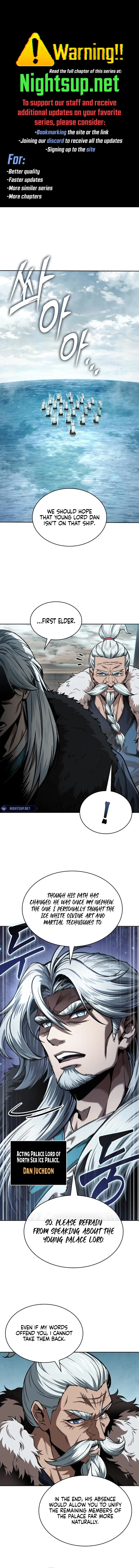 Nano Machine Chapter 249 - page 1